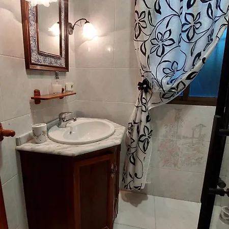 Viviendas Turisticas El Carrascal