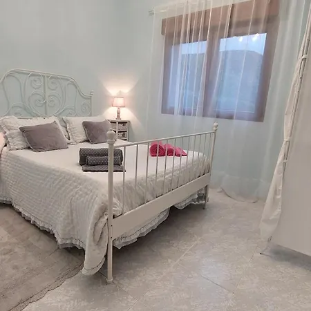 Hostel Viviendas Turisticas El Carrascal *