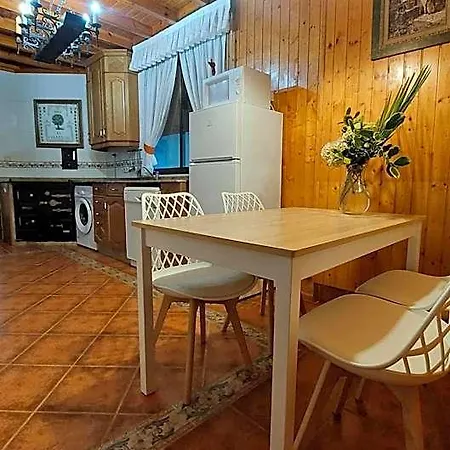 Hostel Viviendas Turisticas El Carrascal *